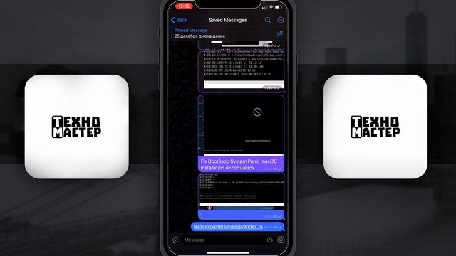 Как Записывать Видео Кружок в Телеграме на Телефоне? Видеосообщение в телеграм