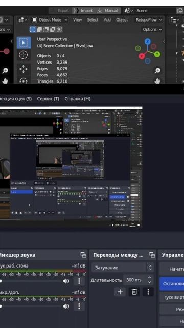 #ZEED ЖАҢА АНИМАЦИЯ | #зед #зид #анимация #бетатест #слив смотреть онлайн