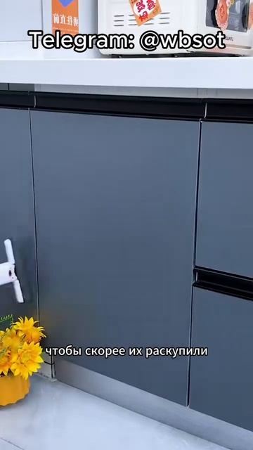 Как покупать на Вайлдберриз товары за 15% из стоимости? смотреть онлайн