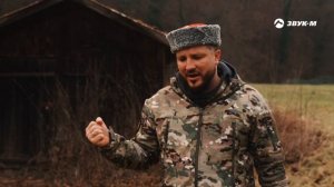 MY-RO - Не для меня | Премьера клипа 2025