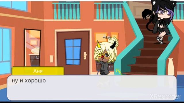 звук прикольный:^) смотреть онлайн