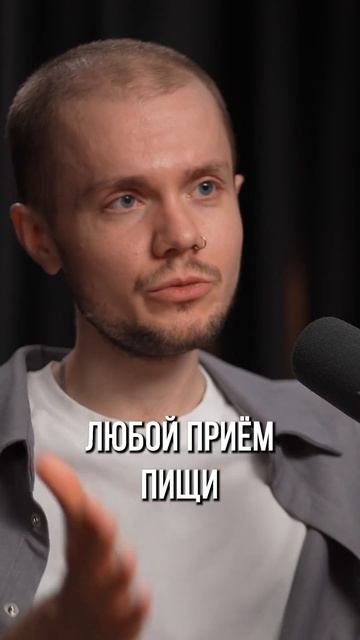 Самый бредовый совет для похудения без спорта #диета #? смотреть онлайн