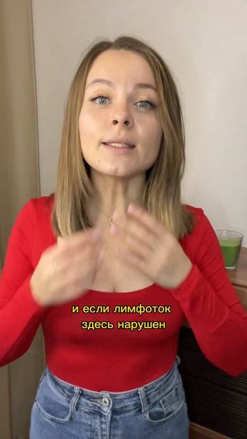 Как убрать 2й подбородок? Причины появления shorts #shorts смотреть онлайн