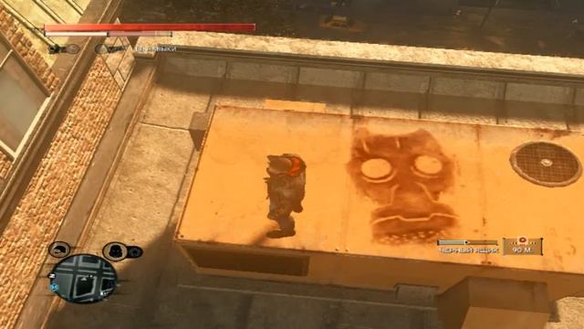 Прохождение Prototype 2. 8 серия.