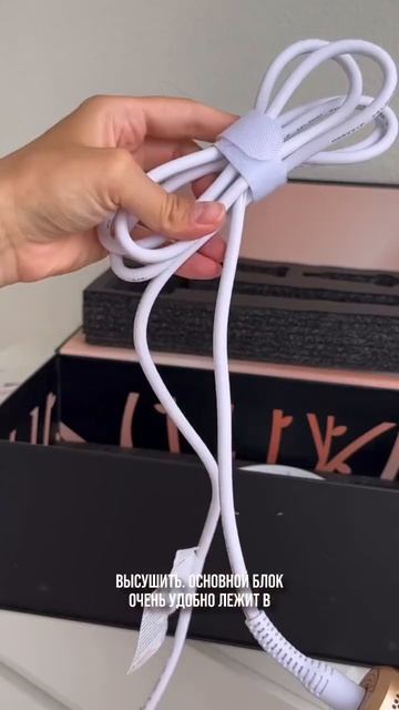 Укладка на стайлер TELZEN | арт: 213802607 #hairstyle t #hairstyles смотреть онлайн