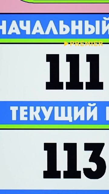 Ей удалось похудеть #шоу #похудение #топ смотреть онлайн