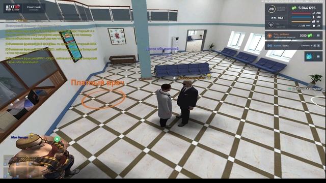 2025-05-12 07-12-05 - Trim смотреть онлайн