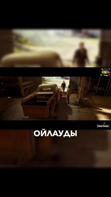 A way out / Побег из тюрьмы. #awayout #awayoutgame #awayoutпрохождение #п? смотреть онлайн