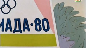Ну, погоди! Выпуск 13 (Nu Pogodi)