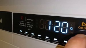 обзор стиральной машины Hyundai WMD8413