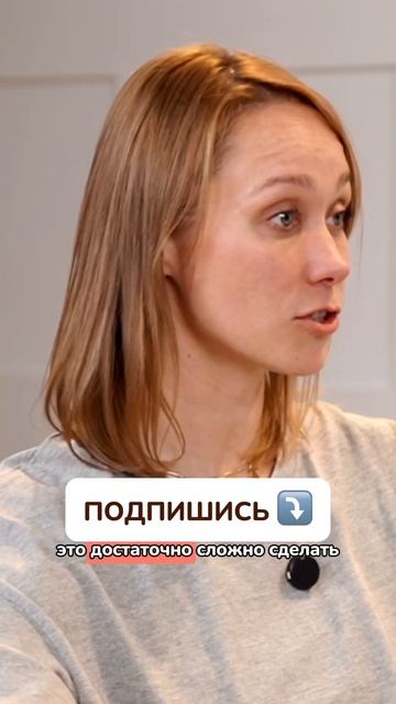 Какой должна быть температура и влажность в комнате м? смотреть онлайн