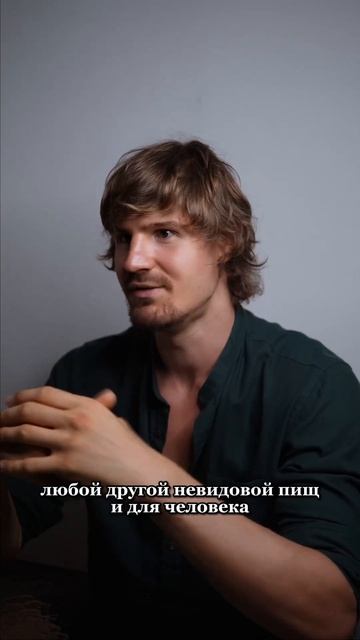 ❗️ЗАЧЕМ ЕСТЬ ФРУКТЫ?! смотреть онлайн