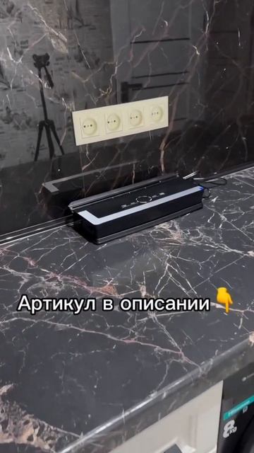 Wb; артикул 214917831 Вакуумный упаковщик с Вайлдберриз смотреть онлайн