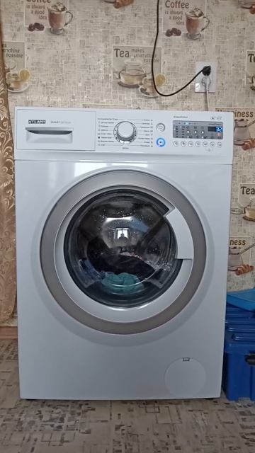 11 декабря 2024 г. смотреть онлайн