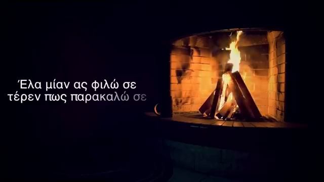 Василадис (Кавказ) оригинал смотреть онлайн