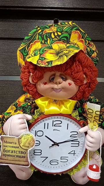 #Часы#настенные