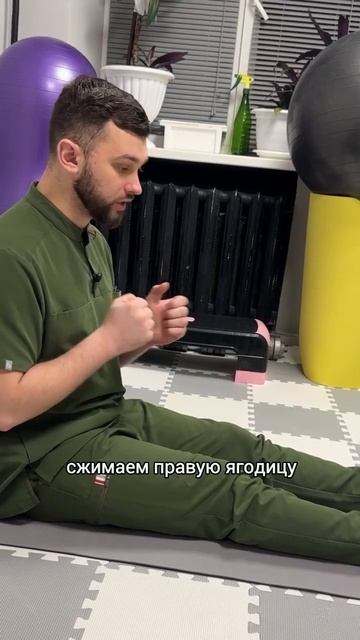 Как укрепить поясницу? #kapustinrehab #массаж #банки #спорт #л? смотреть онлайн