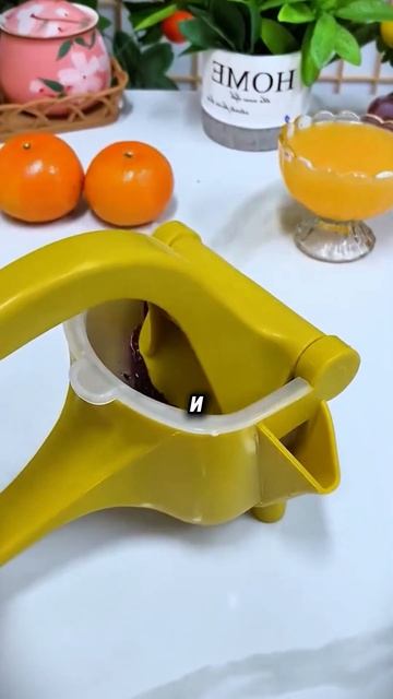 ⚡️ПРОСТЕЦКАЯ СОКОВЫЖИМАЛКА #рек смотреть онлайн