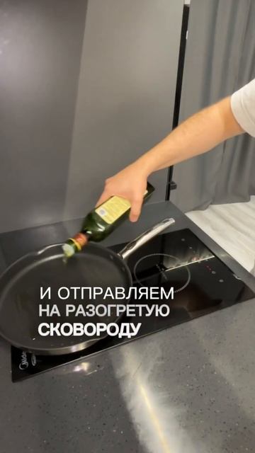 Сочный антрекот на сковородке за 10 минут 🥩🤤🤌 Рецеп? смотреть онлайн