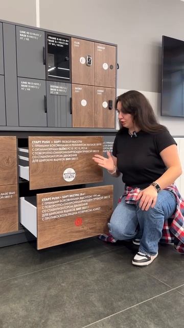 👀 Ящик САМ открывается и закрывается🔥 #кухня #идеядл смотреть онлайн