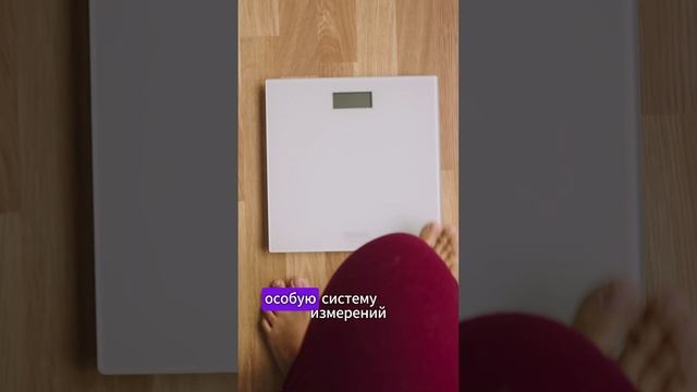 Санатории для похудения: вся правда об индустрии | СКА? смотреть онлайн