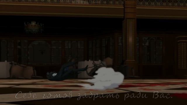 Anime AMV | Темный дворецкий | Nothing Left Here To Burn смотреть онлайн