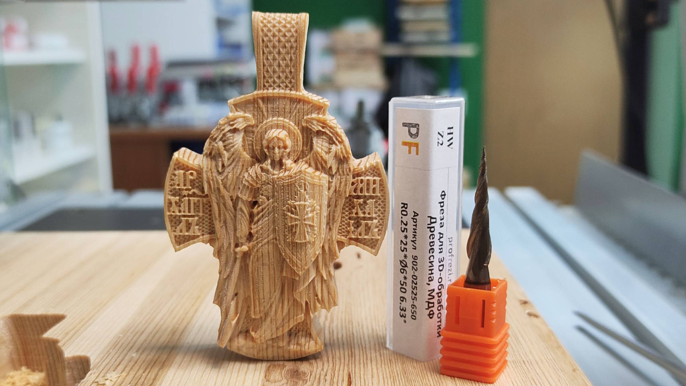 Фрезеровка крестика конической сферической фрезой. Фреза 902-02525-650 6,33°. смотреть онлайн