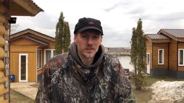 2 апреля 2023 г.