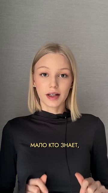 Что будет, если каждое утро делать массаж лица с помощ? смотреть онлайн