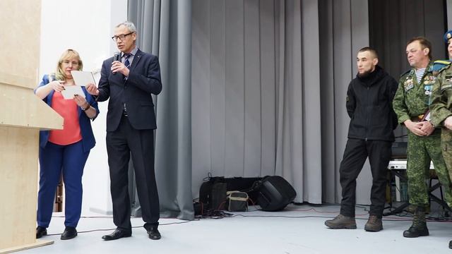 Награждение смотреть онлайн