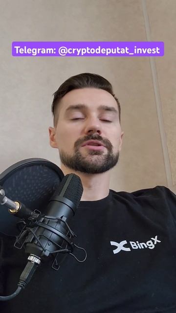 P2P-ТОРГОВЛЯ НА БИРЖЕ BINGX / КАК КУПИТЬ И ПРОДАТЬ USDT НА БИР смотреть онлайн