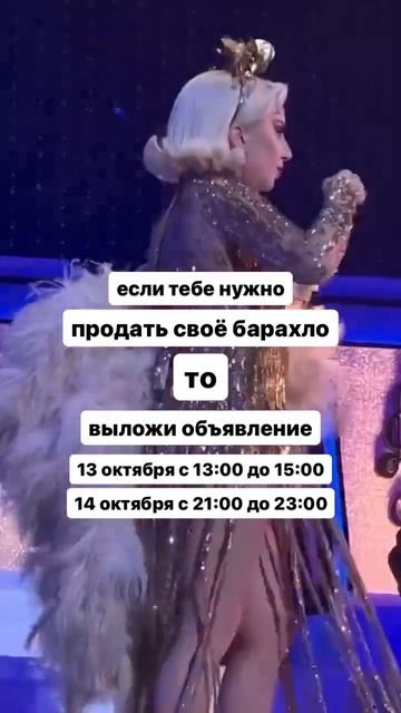 #астрология #цимень #бацзы #метафизика #гороскоп #удача смотреть онлайн