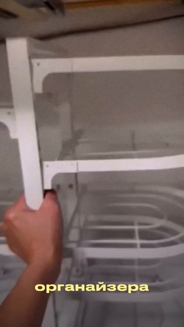 Как круто организовать хранение в кухонной тумбе смотреть онлайн