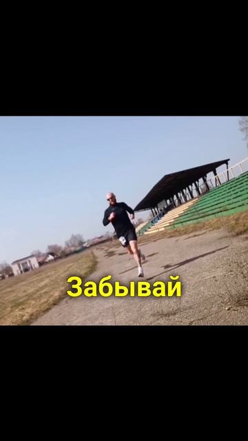 #грусть#дипрессия#бег#стрим #running#сушкатела#сушка #диет смотреть онлайн
