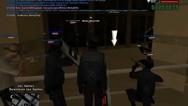 Устранение ограбления банка ЛС [31.05.2018] смотреть онлайн