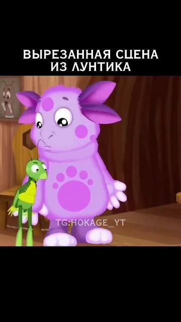 ❗️В ТГ ЕСТЬ БОЛЬШЕ ТАКИХ ВИДЕО #rytp #лунтик смотреть онлайн