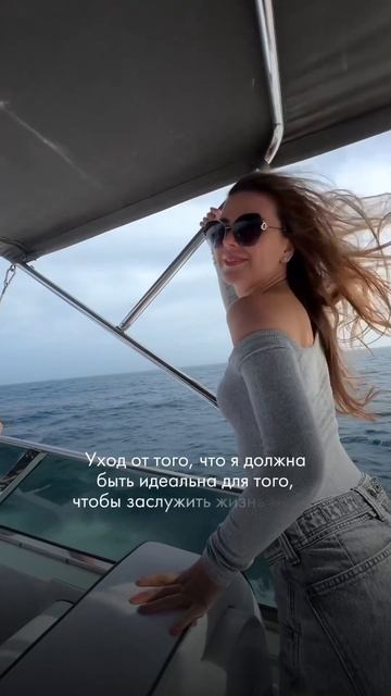 Самый лучший уход для лица тела волос и всего #фейсфит? смотреть онлайн