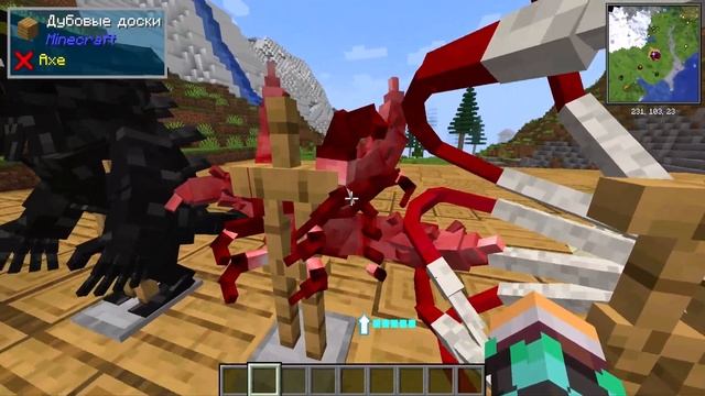 ОБЗОР НОВОГО ОБНОВЛЕНИЯ МОДА НА КЛИНОК РАССЕКАЮЩИЙ ДЕМОНОВ В МАЙНКРАФТ! ТЕПЕРЬ НА 1.20.1! смотреть онлайн