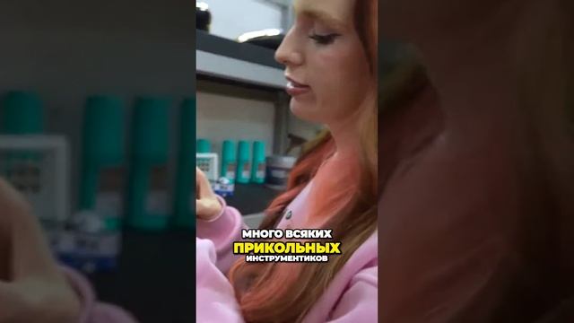 Комичные стрижки, оригинальные инструменты новая ре? смотреть онлайн