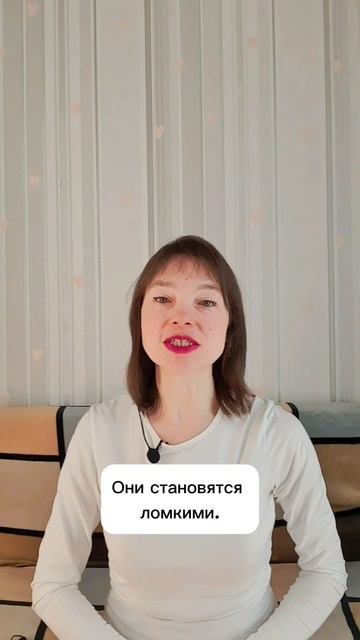 Климакс. Вес стоит. Делаю всё, 0 эффекта. смотреть онлайн