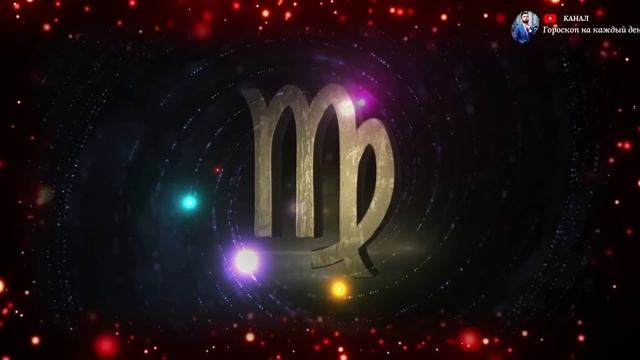 ГОРОСКОП НА 20 ОКТЯБРЯ 2024 ГОДА ДЛЯ ВСЕХ ЗНАКОВ ЗОДИАКА смотреть онлайн