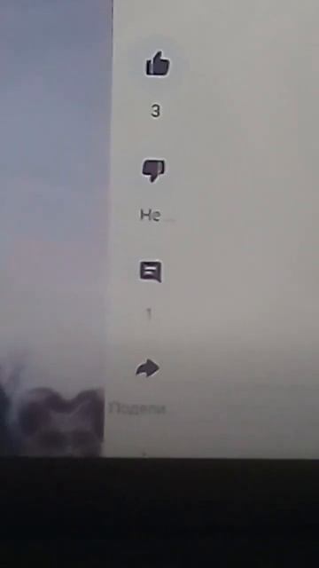 Если честно я устала видеть 86 подписчиков с надеждой ч смотреть онлайн