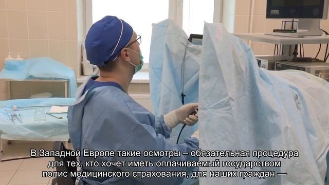 Обследованных петербуржцев приглашают на розыгрыш пр смотреть онлайн