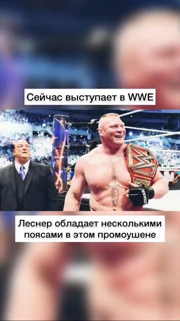 5 Самых богатых бойцов UFC на 2021 год/часть 1 смотреть онлайн
