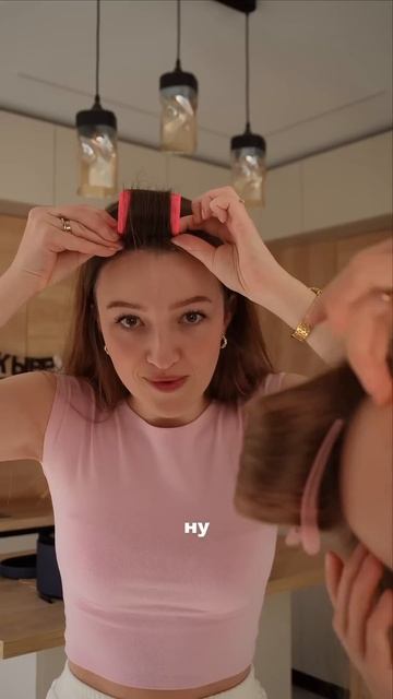 Как вам результат?🤭#укладка #дайсон #бигуди смотреть онлайн