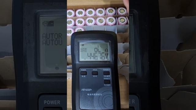 Тест YR1035 plus смотреть онлайн