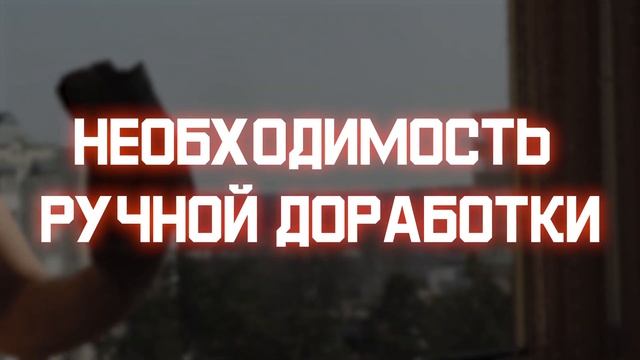 СКРЫТЫЕ МИНУСЫ РОБОТА МОЙЩИКА ОКОН смотреть онлайн