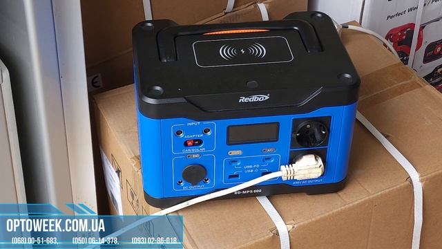 Запуск холодильника від зарядної станції Redbo MPS-600Вт