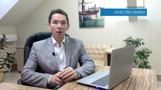 ✨Урок 1 Уникальная методика снижения веса смотреть онлайн