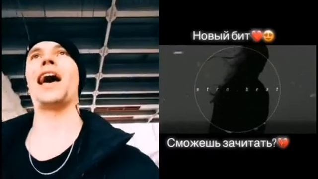 что необычное реп индустрия😛 смотреть онлайн